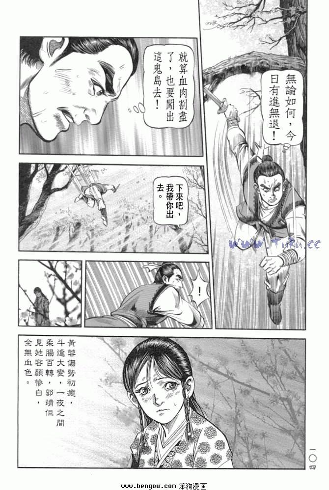 第29卷