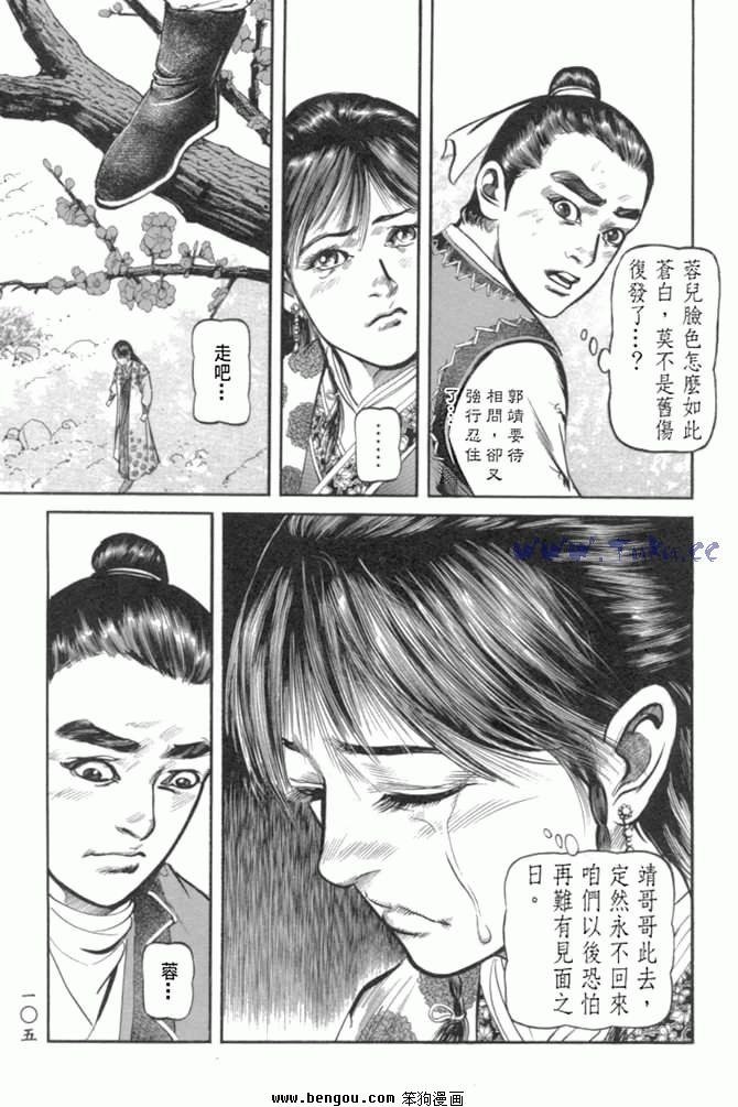第29卷