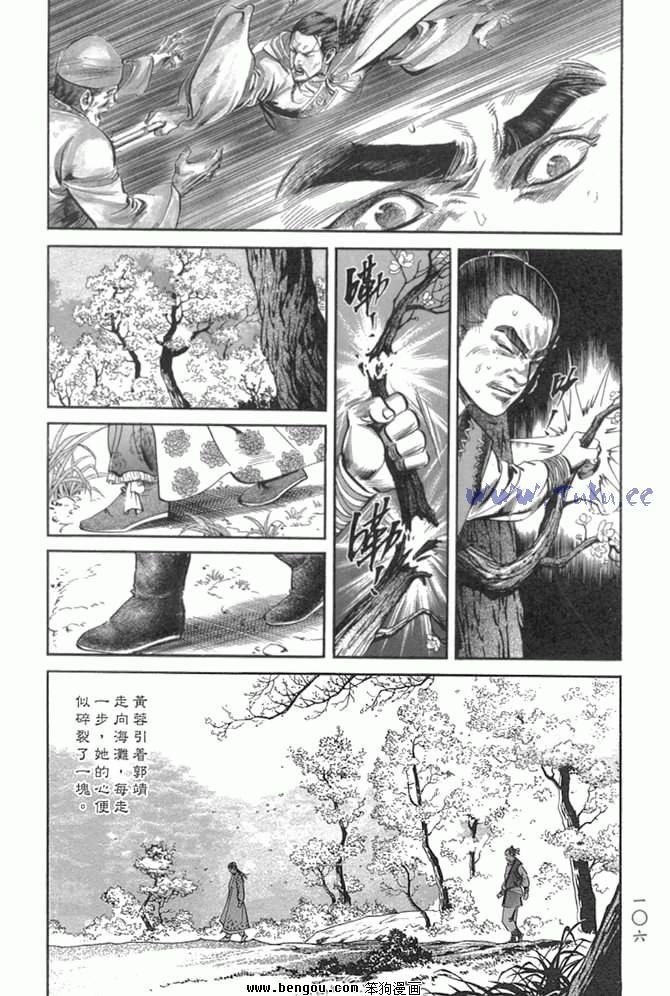 第29卷