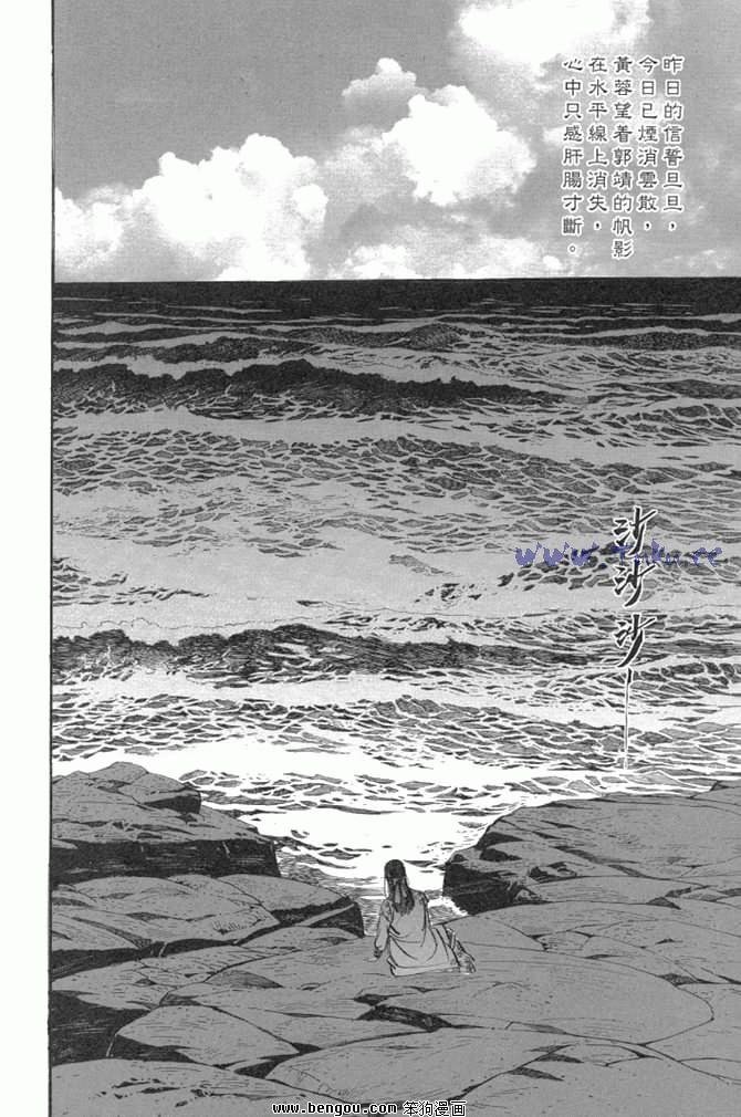 第29卷