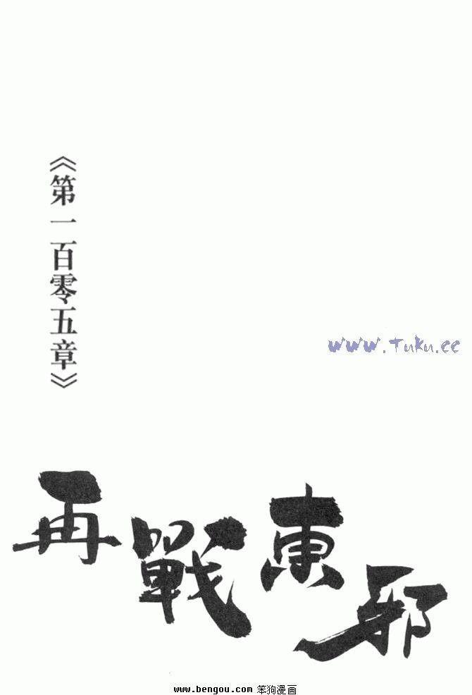 第29卷