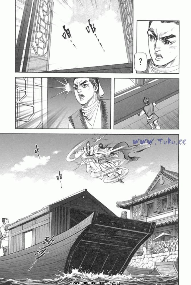 第29卷