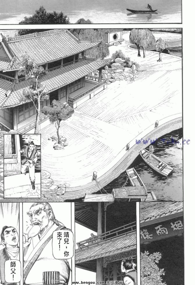 第29卷