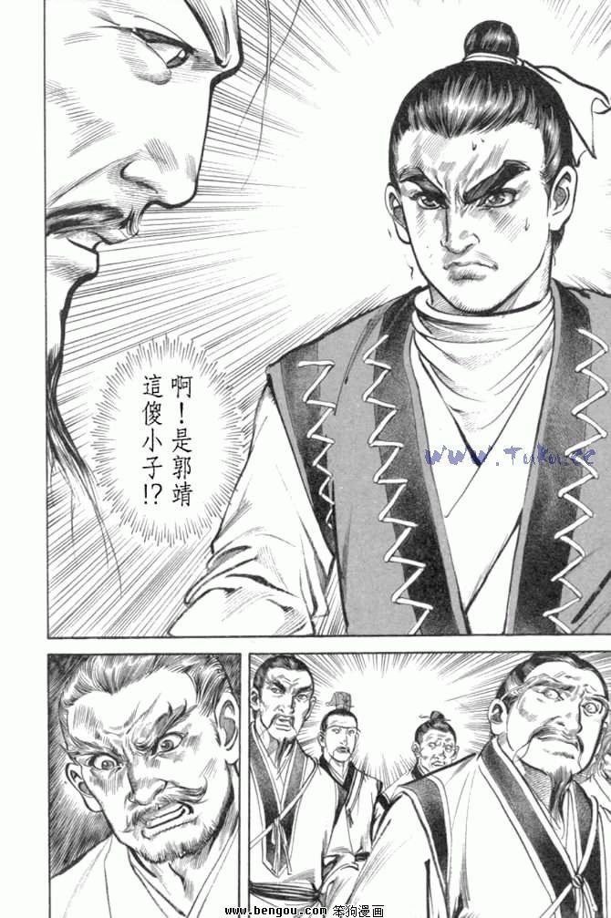 第29卷