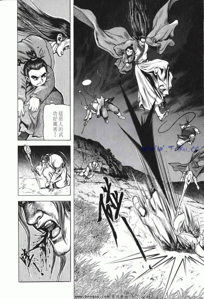 第3卷