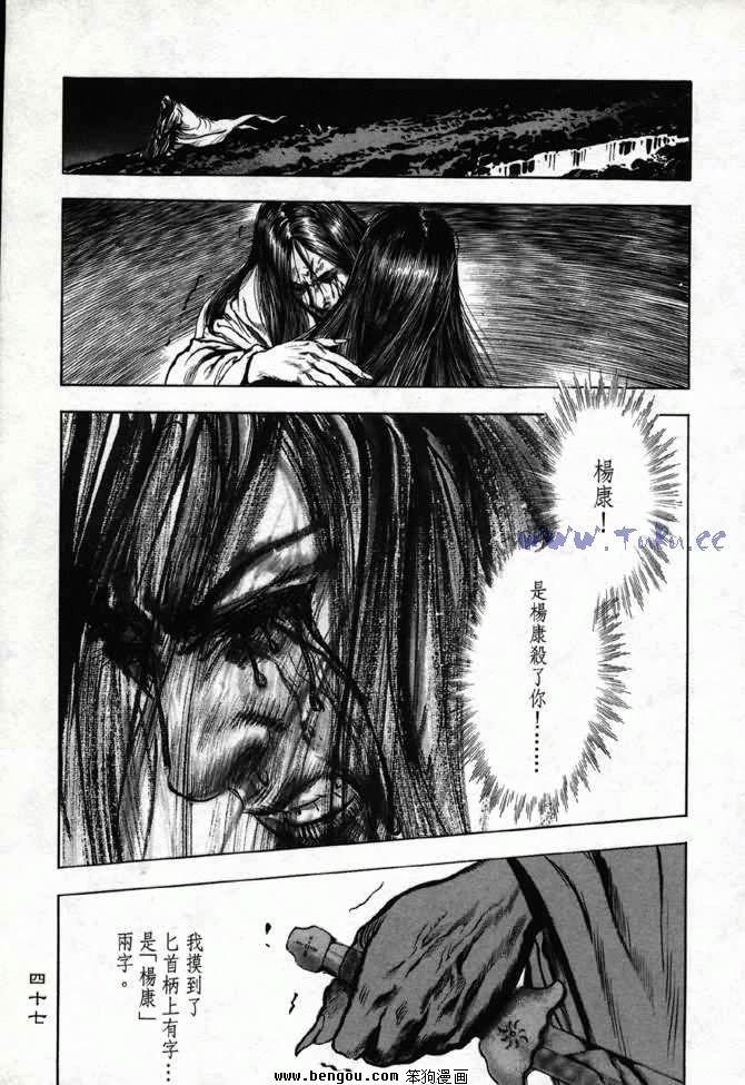 第3卷