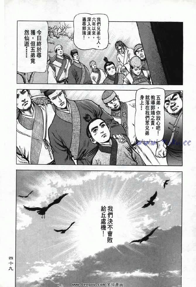 第3卷