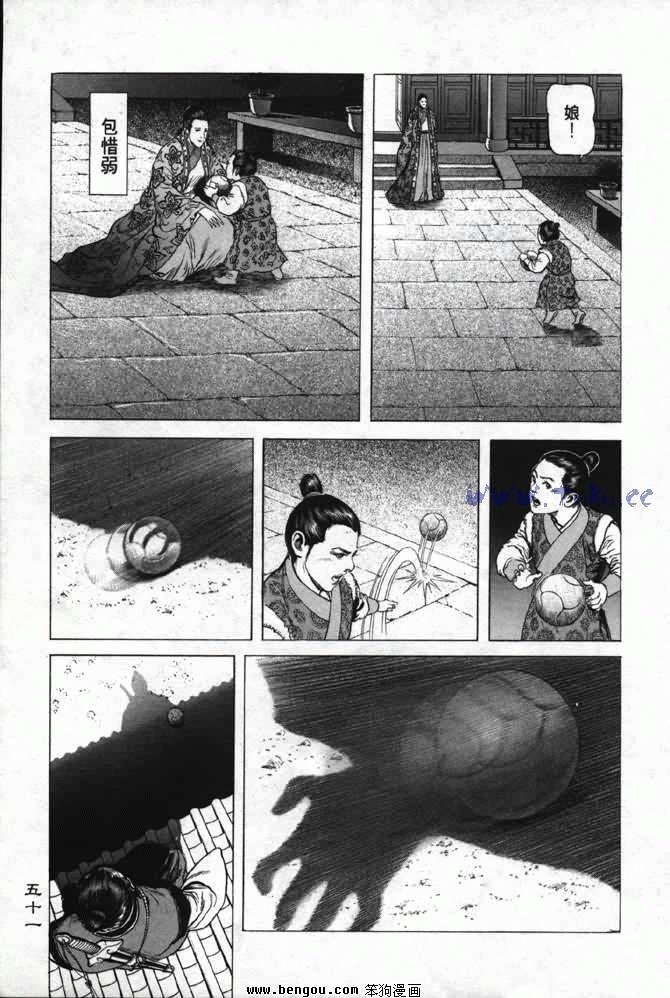 第3卷