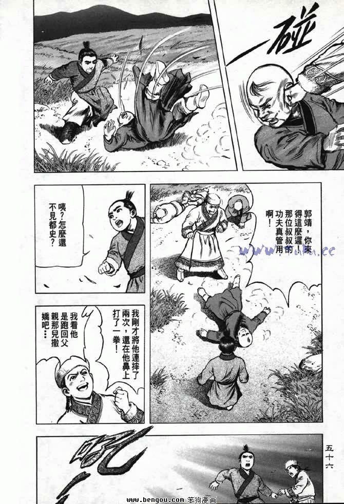 第3卷