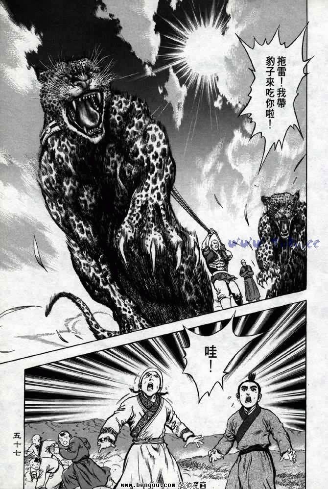 第3卷