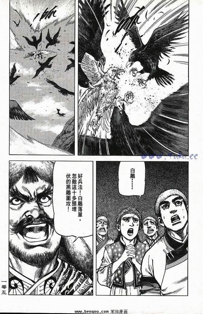 第3卷