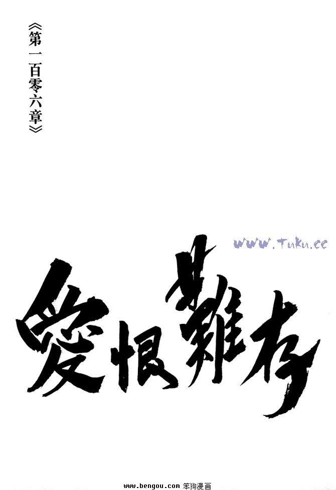第30卷