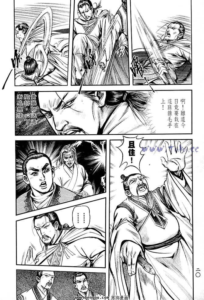 第30卷