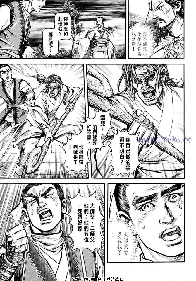 第30卷