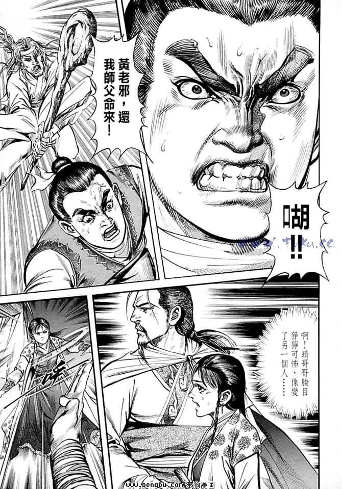 第30卷
