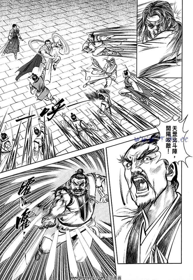 第30卷