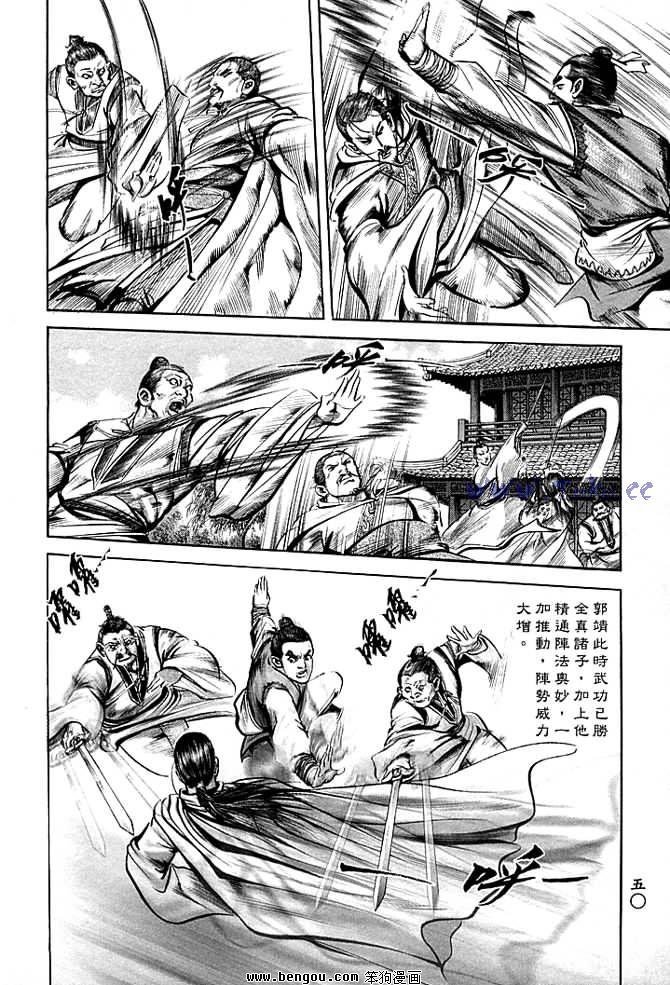 第30卷