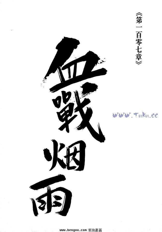 第30卷