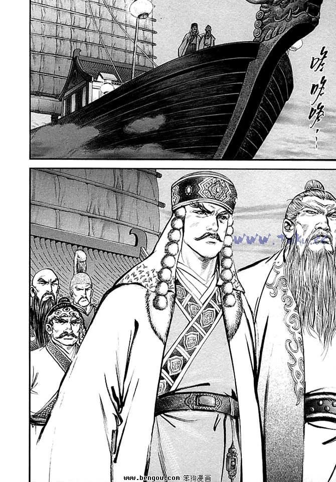第30卷
