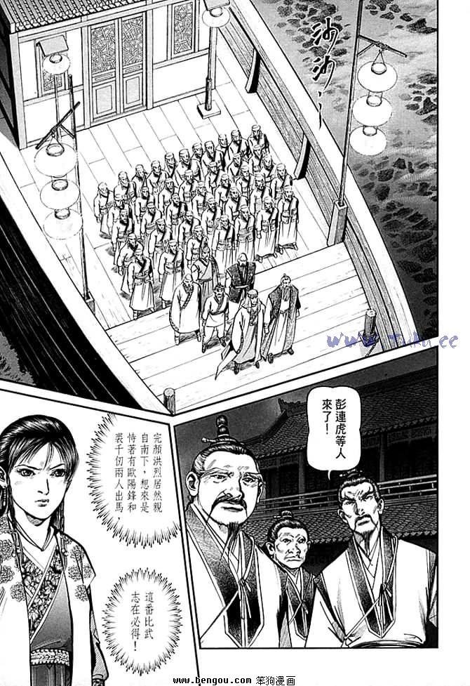 第30卷