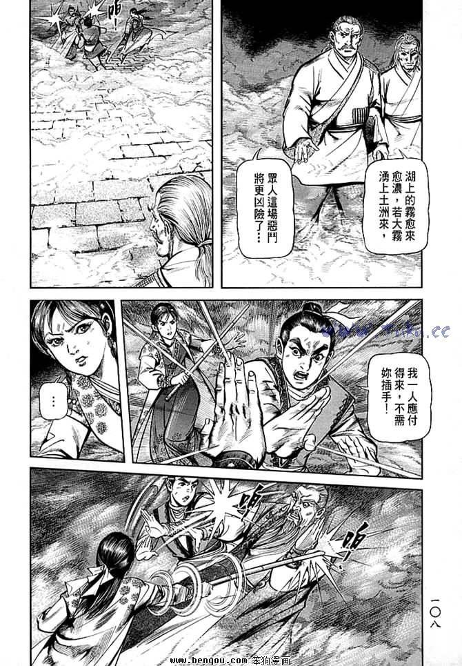 第30卷