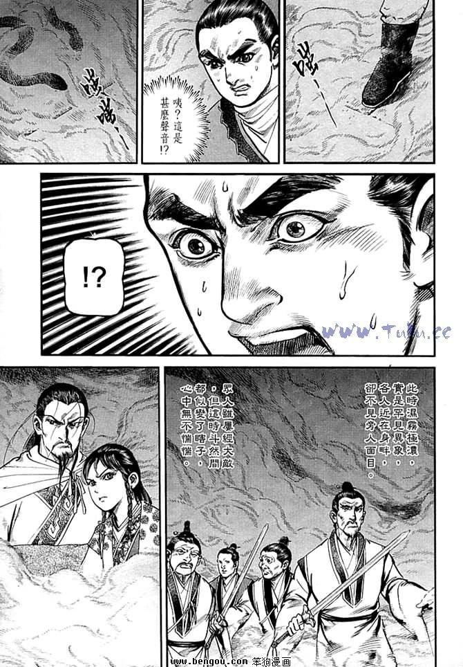 第30卷