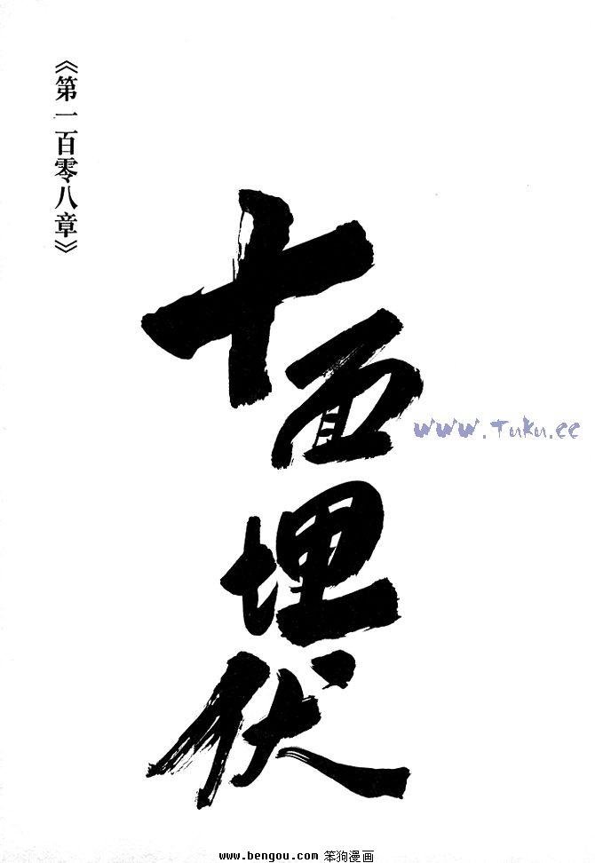 第30卷