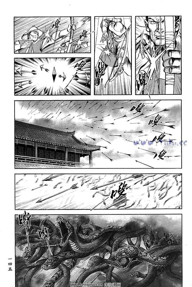 第30卷
