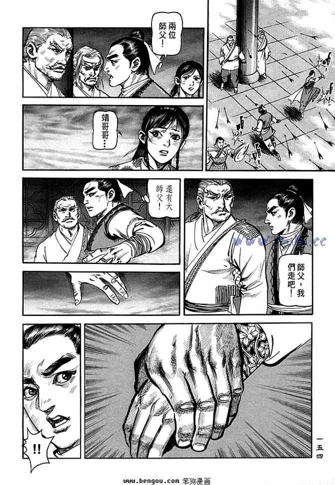 第30卷