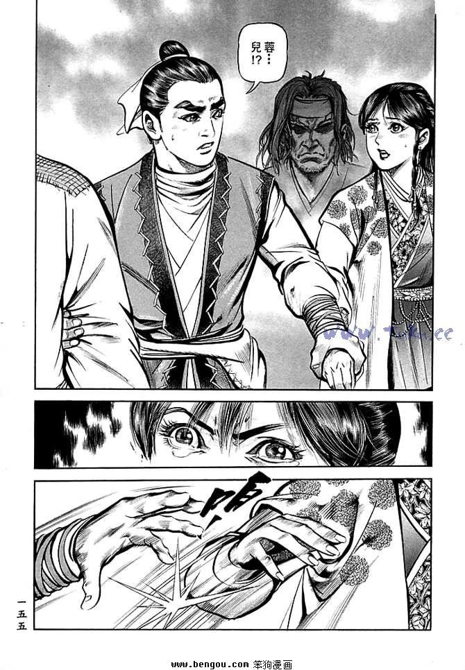 第30卷