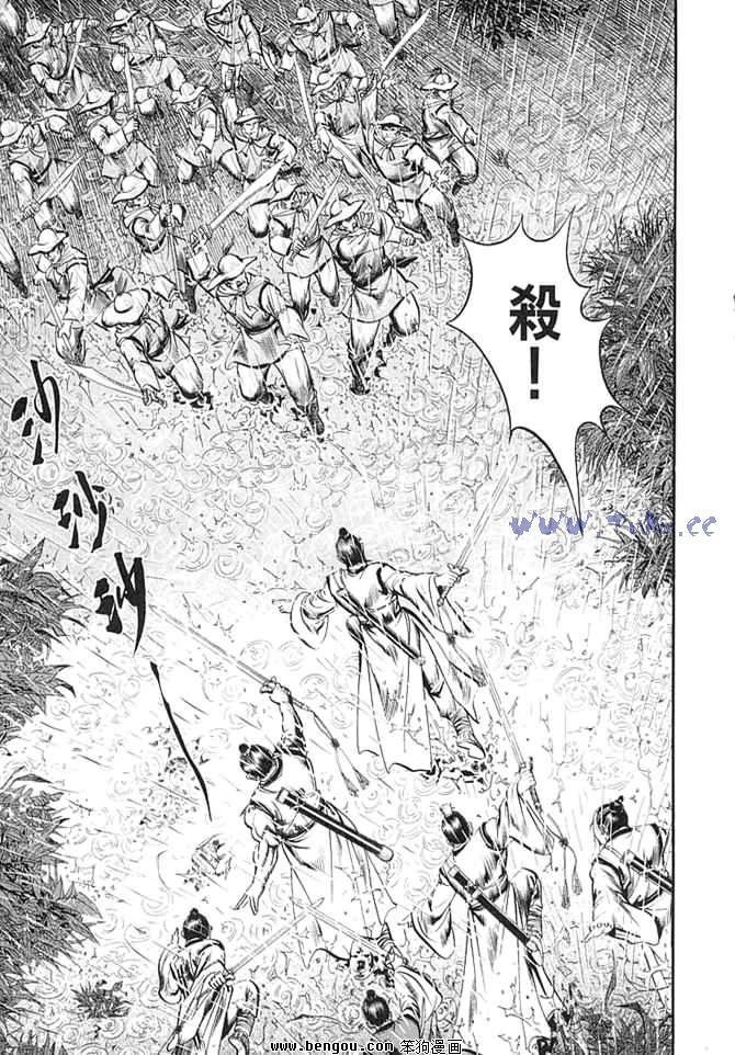 第30卷