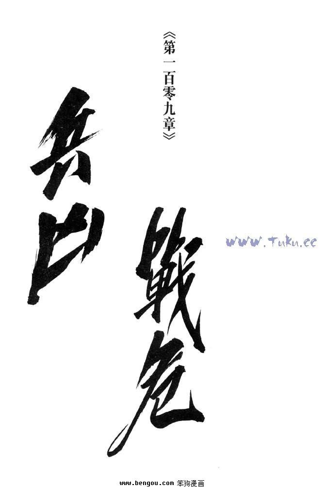 第31卷