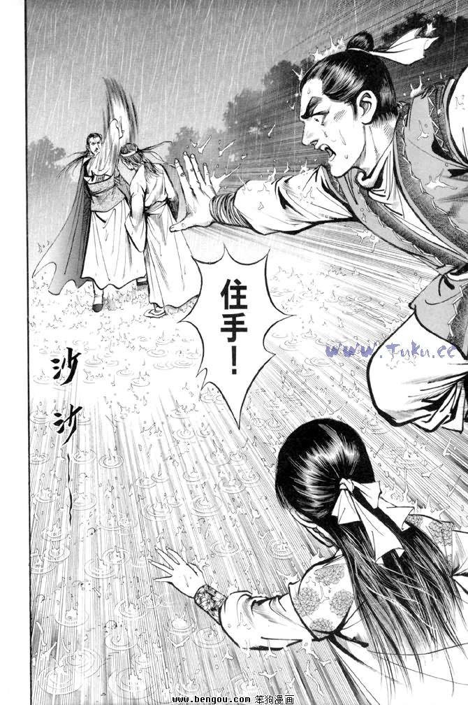 第31卷