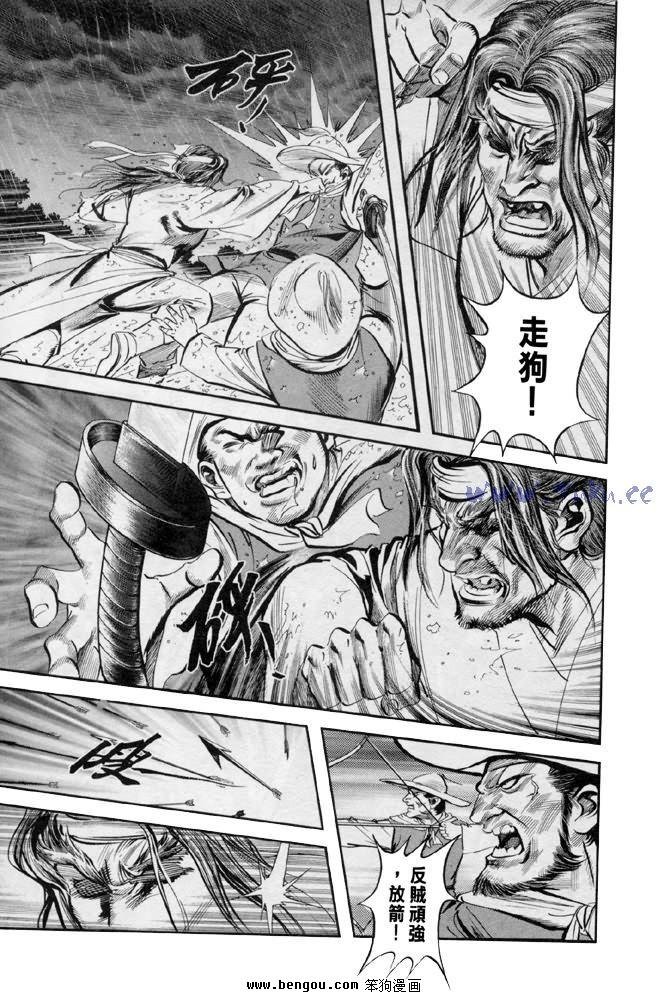 第31卷
