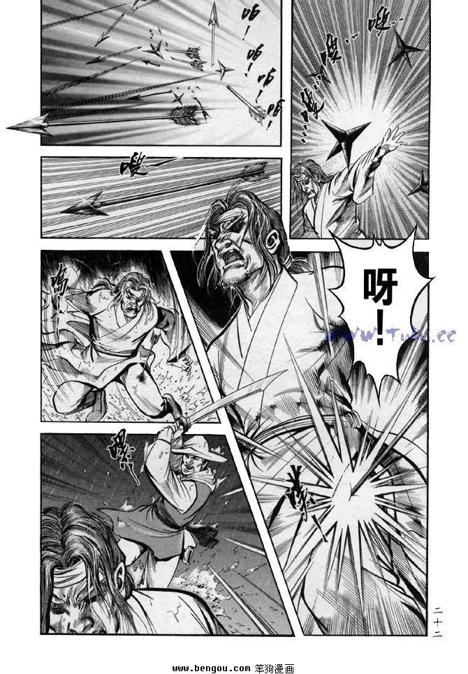 第31卷
