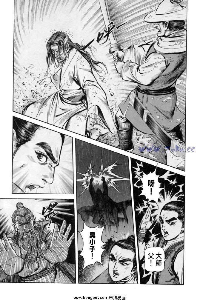 第31卷