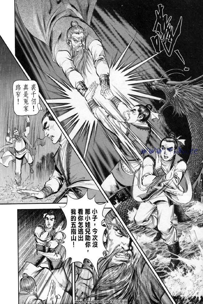 第31卷