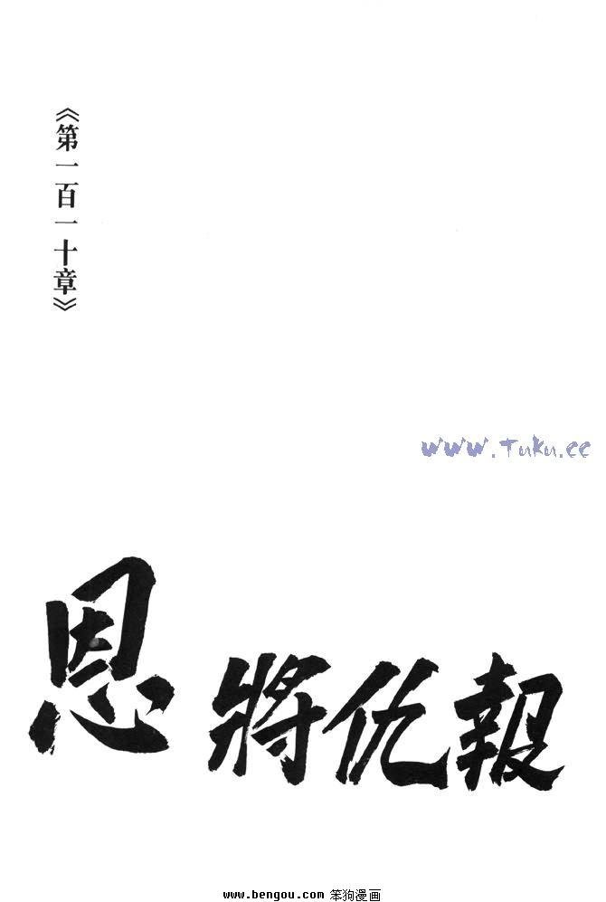 第31卷