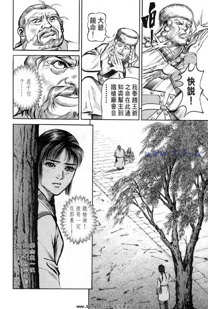 第31卷