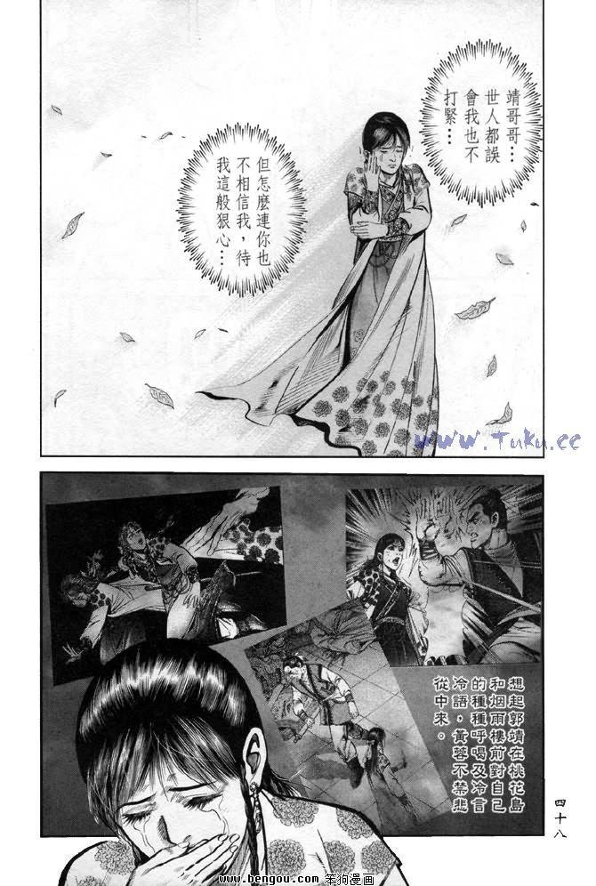 第31卷