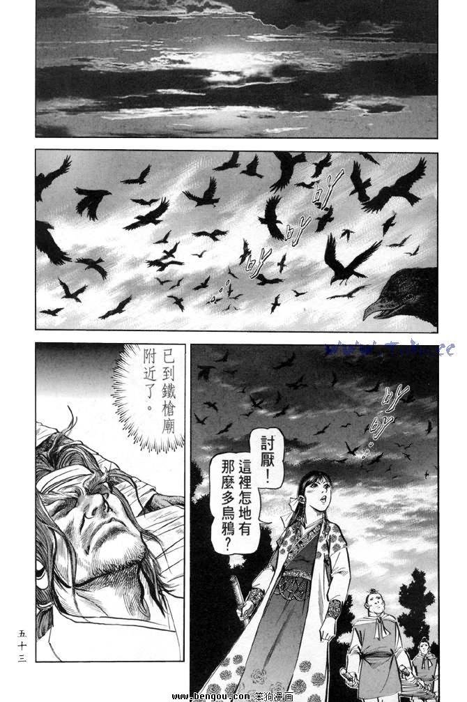 第31卷