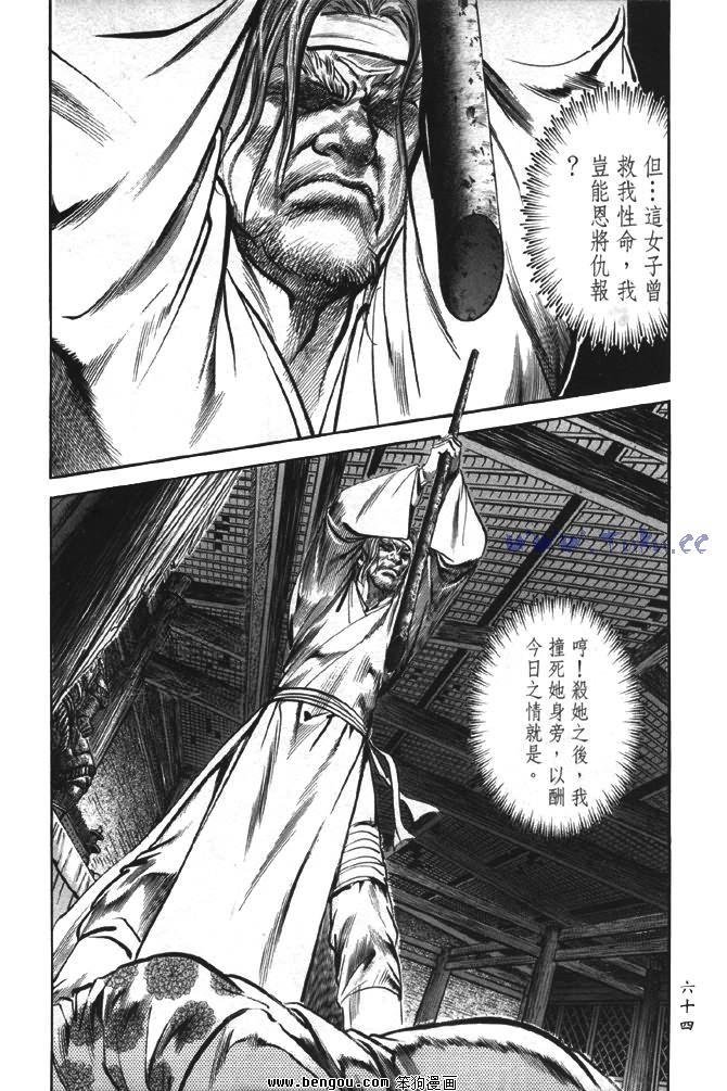 第31卷