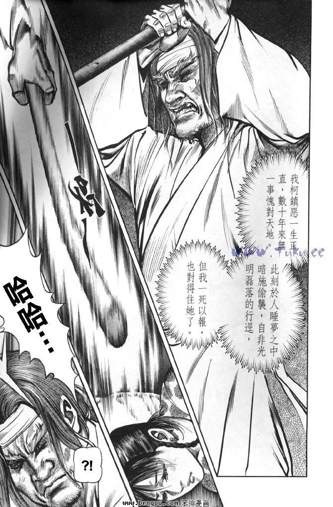 第31卷