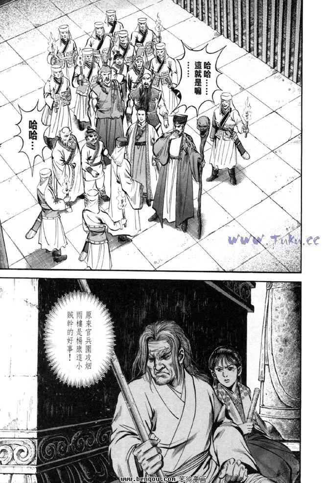 第31卷
