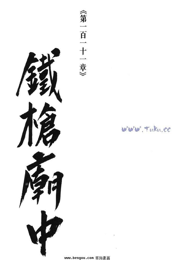 第31卷