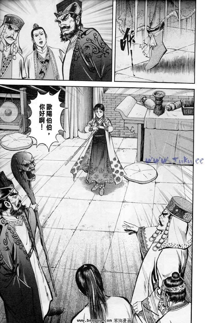 第31卷
