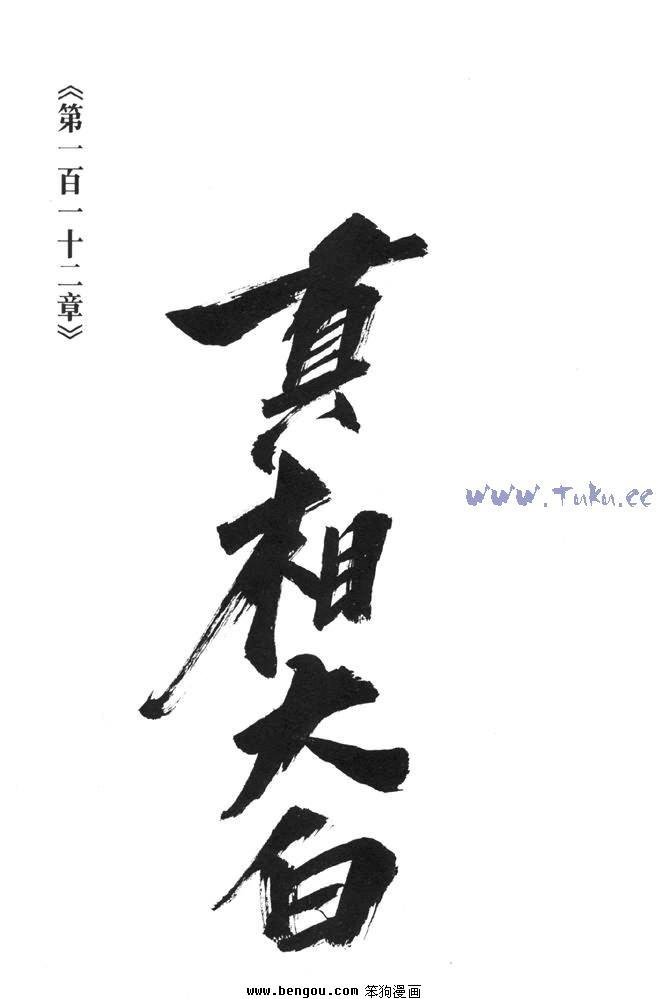 第31卷