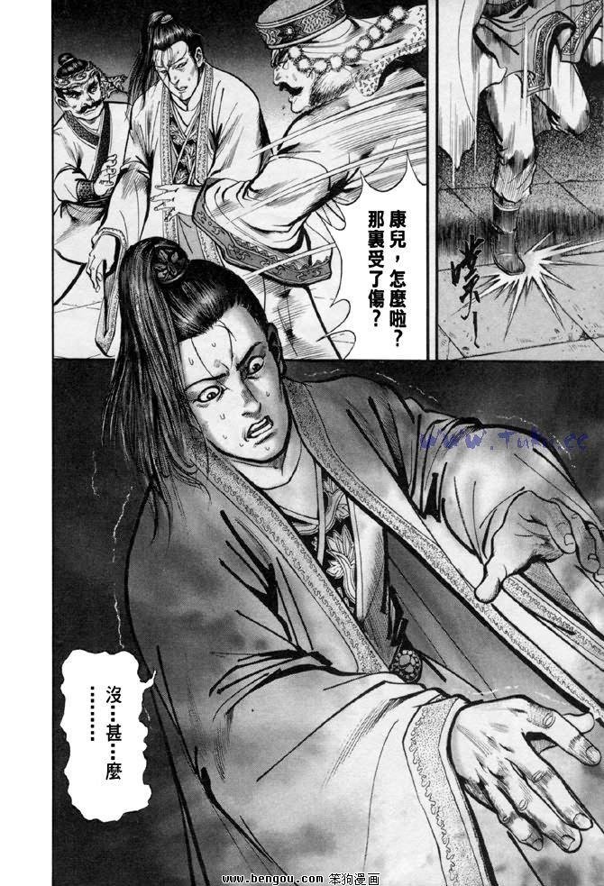 第31卷
