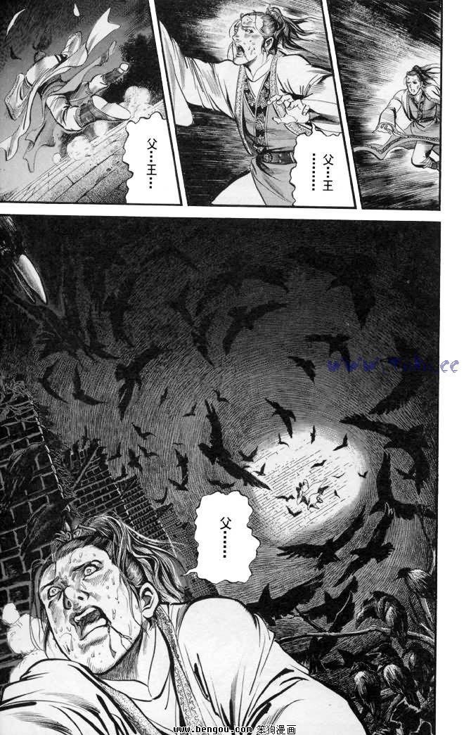第31卷