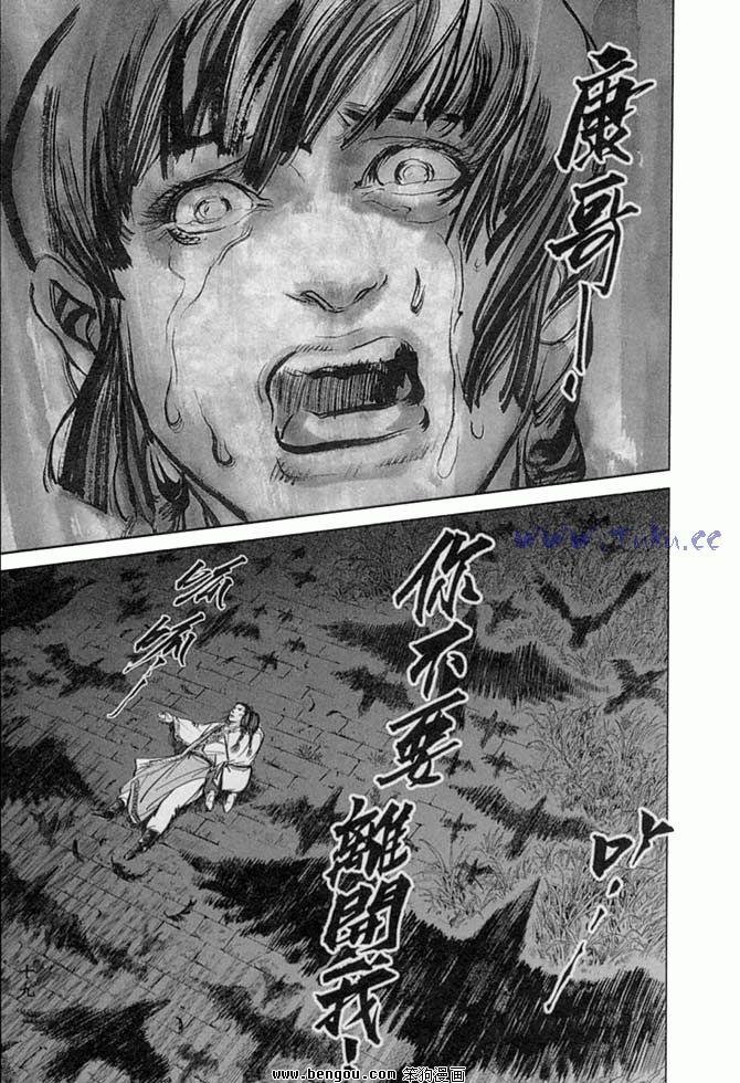 第32卷
